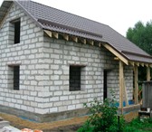 Фотография в Строительство и ремонт Строительство домов Строительная компания "Комфорт+" предлагает в Коломне 1 000 000