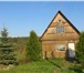 Фото в Недвижимость Продажа домов жилой дом в деревне на берегу реки Ресса. в Малоярославец 1 500 000