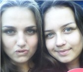 Изображение в Прочее,  разное Разное Я и моя подруга ищем работу на лето, нам в Саратове 0