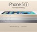 Изображение в Электроника и техника Телефоны Новая модель IPhone 5S в трех цветах! Станьте в Москве 45 000