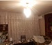 Foto в Недвижимость Квартиры Срочно продаётся  2-х комнатная квартира в Краснодаре 1 800 000