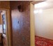 Фотография в Недвижимость Квартиры срочно продам двухкомнатную квартиру в спальном в Москве 2 700 000
