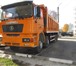 Изображение в Авторынок Грузовые автомобили кологический класс: Евро-4Тип кабины: Технология в Челябинске 4 800 000