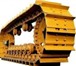 Фото в Авторынок Автозапчасти гусеница в сборе на KOMATSU D355 арт.195-32-02009 в Красноярске 480 000