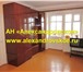 Foto в Недвижимость Аренда жилья Сдается хорошая,  уютная 2-х комнатная квартира в Екатеринбурге 13 000