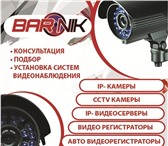 Foto в Электроника и техника Видеокамеры современный специализированный магазин, в в Минске 1 500