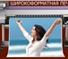 Фото в Прочее,  разное Разное Bright Skill – это современная рекламно-производственная в Пензе 0