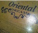 Фотография в Строительство и ремонт Разное Греющее полотно "Oriental Dream" имеет два в Саратове 5 300