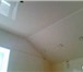 Фото в Строительство и ремонт Отделочные материалы Натяжные потолки – это монтаж без грязи и в Липецке 250