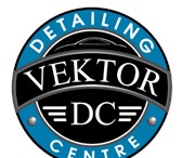 Изображение в Авторынок Автосервис, ремонт Детейлинг центр VektorDC – это современный в Подольске 0