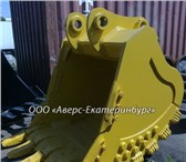 Фото в Авторынок Навесное оборудование Ковши для экскаваторов Hyundai R-450 R-500 в Тюмени 0