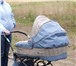 Изображение в Для детей Детские коляски Продам детскую коляску для новорожденных- в Челябинске 2 000