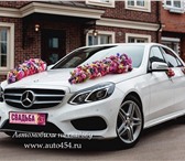 Изображение в Авторынок Аренда и прокат авто Автомобиль белого цвета на свадьбу, Mercedes-Benz в Челябинске 1 000