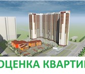 Изображение в Прочее,  разное Разное РОСТ ЭКСПЕРТ Ярославль предлагает помощь в Ярославле 1 000