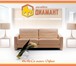 Фотография в Мебель и интерьер Мягкая мебель Мягкая мебель от производителя,  купить диван в Краснодаре 0