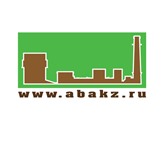 Фото в Строительство и ремонт Строительные материалы абаканский керамзитовый завод ( ооо"абакз") в Абакане 2 650