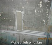 Фото в Строительство и ремонт Сантехника (услуги) Замена старых водопроводных труб на новые в Москве 2 000