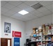 Foto в Недвижимость Коммерческая недвижимость Продам универсальное помещение в центре Взлетки, в Красноярске 9 400 000