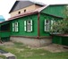 Фотография в Недвижимость Продажа домов Продается дом в районе рынка "Локомотив", в Оренбурге 0