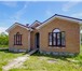 Foto в Недвижимость Продажа домов Дом продается в станице Новодмитриевскй. в Краснодаре 7 000 000