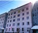Фото в Недвижимость Квартиры Этаж:5 из 5Год постройки:2003 г.Материал в Москве 3 800 000