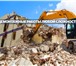 Фото в Строительство и ремонт Другие строительные услуги Демонтажные работы, демонтаж строений, снос в Москве 568