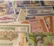 Foto в Хобби и увлечения Коллекционирование В продаже 30 иностранных новых банкнот = в Самаре 1 000