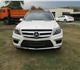 Mercedes-Benz&nbsp;GL-klasse&nbsp;<br/>2014&nbsp;г.<br/>20&nbsp;тыс.км.