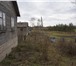 Foto в Недвижимость Загородные дома Объект расположен в деревне Воронцово, 250 в Москве 450 000