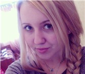 Фотография в Работа Работа для подростков и школьников Могу работать, помощницей официанта , курьером в Москве 1 500