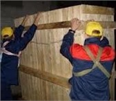 Foto в Авторынок Транспорт, грузоперевозки Мы, транспортная компания СоюзГруз Москва, в Москве 250