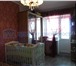 Foto в Недвижимость Квартиры Продаётся 2-ком. квартира 58 кв.м. в кирпичном в Тюмени 3 900