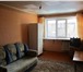 Foto в Недвижимость Комнаты Продам большую комнату 17.50 м. , в трехкомнатной в Магнитогорске 550 000