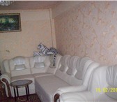 Foto в Недвижимость Квартиры Уникальное предложение продается 2 ком квартира в Красноярске 1 700 000