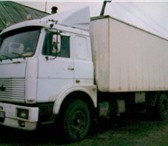 Foto в Авторынок Грузовые автомобили Продаю МАЗ 53366    фургон изотерм   2 мест в Великий Устюг 290 000