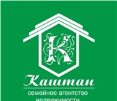 Изображение в Недвижимость Агентства недвижимости Мы обеспечиваем широкий спектр услуг в сфере в Перми 15 000