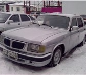 Продаю ГАЗ 3110 Волга 1767438 ГАЗ 31 фото в Нижнем Новгороде