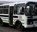 Фото в Авторынок Транспорт, грузоперевозки Микроавтобусы 18-20 мест и Автобусы 30 – в Москве 500