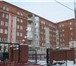 Изображение в Недвижимость Квартиры Продам двухуровневую квартиру в элитном кирпичном в Челябинске 4 000 000