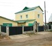 Foto в Недвижимость Продажа домов Дом обеспечен трехфазным электрическим питанием, в Улан-Удэ 8 300 000