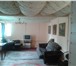 Foto в Недвижимость Продажа домов продам дом недорого.60м.кв.вода.канализ.газ. в Омске 1 500 000