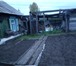 Фото в Недвижимость Продажа домов Продам дом в покровке ост.Площадь победы. в Красноярске 3 200 000