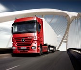 Foto в Авторынок Транспорт, грузоперевозки -Парк а/м грузоподъёмностью от 1т до 20т, в Саратове 400