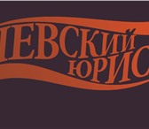 Foto в Работа Вакансии Требуются разнорабочие для расклейки рекламных в Санкт-Петербурге 15 000