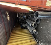 Foto в Прочее,  разное Разное Закупаем:ПНД отходы, трубы, фитинги, полипропиленОбрезки, в Новосибирске 1 000