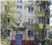 Foto в Недвижимость Комнаты Продается комната в двухкомнатной квартире, в Москве 1 850 000