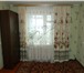 Фото в Недвижимость Квартиры Продается 2-комнатная квартира в Юдино. В в Москве 2 350 000