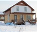 Фотография в Недвижимость Продажа домов Продаётся коттедж в охраняемом посёлке Смартвиль в Яхрома 5 900 000