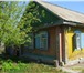 Фото в Недвижимость Продажа домов продаётся дом в селе Зимари Калманского района в Барнауле 1 300 000