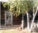 Фотография в Недвижимость Продажа домов Продам дом в д.Билькино Свердловской обл., в Тюмени 500 000